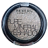 Revers Mineral Pure Lidschatten 7B 2,5 g