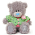 Me to You Teddybär in Hemd in Weste 17,5 cm