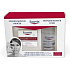 Eucerin Volume Filler Day Cream 50 ml + 3in1 Mizellenwasser 125 ml frei, Kosmetikset