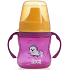 Lovi Hot & Cold Mug nicht gießend rosa für Kinder ab 6 Monaten 150 ml
