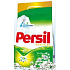 Persil Gold Brilliance Waschpulver für weißes Leinen 2 kg