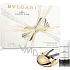 Bvlgari Mon Jasmin Noir EdP 25 ml Damenduftwasser + 30 ml Bodylotion