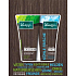 Kneipp Energy Stärke Duschgel 200 ml + Eisfrische Duschgel 200 ml, für Männer Kosmetikset