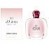 Giorgio Armani Himmel Di Gioia Eau de Parfum für Frauen 30 ml