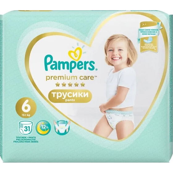 Pampers Premium Care Größe 6, 15+ kg Höschenwindeln 31 Stück