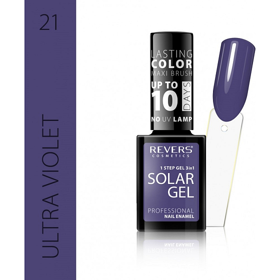 Revers Solar Gel Gel Nagellack 21 Ultra Violet 12 ml