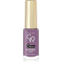 Golden Rose Express Dry 60 Sek. Schnelltrocknender Nagellack 78, 7 ml
