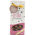 Nekupto Gift Center Obst loser Tee Amazing Sister 40 g