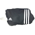 Adidas Gehäuse schwarz 23 x 14,5 x 11,5 cm