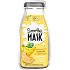 Bielenda Smoothie Maske Banane + Wassermelone + Probiotika energetisierende Gesichtsmaske 10 g