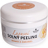 Amoené Luxus Salzpeeling Banane und Karamell 250 g