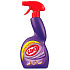 Savo Entfetter Spray 500 ml