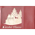 Nekupto Christmas Spatial Weihnachten 150 x 150 mm, 3308 Y