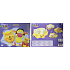 Disney Winnie the Pooh Kreativset zum Erstellen und Bemalen einer Maske, empfohlen ab 6 Jahren