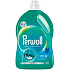 Perwoll Waschgel Renew Sport Sportbekleidung, 60 Wäschen, 3000 ml