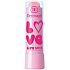 Dermacol Love Lips SPF15 Lippenbalsam 07 Baumwollblüte 3,5 ml