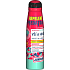 Predator Repellent Junior Repellent Spray gegen alle 150 ml