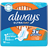 Always Ultra Day Normal Damenbinden mit Flügeln 10 Stück