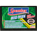 Spontex Bigmax Schaumschwamm für Geschirr mit Nagelschutz