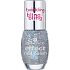 Essence Effect Nagellack Nagellack 21 Icy Fairy 10 ml