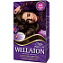 Wella Wellaton Creme Haarfarbe 5/0 Hellbraun