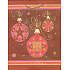 Albi Geschenk Papiertüte 23 x 18 x 10 cm Weihnachten TM4 96235