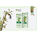 Garnier Bio Rich Argan Bio-Arganöl und Aloe Vera pflegende Feuchtigkeitscreme für trockene und empfindliche Haut 50 ml