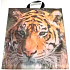 Presse Plastikbeutel 45 x 50 cm Tiger 1 Stück