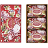 Castelbel Noble Red - Flower Garden Toilettenseife 3 x 150 g, Kosmetikset für Damen