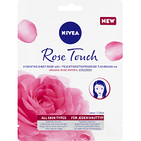 Nivea Rose Touch 10-minuten feuchtigkeitsspendende Textilmaske 1 Stück