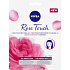 Nivea Rose Touch 10-minuten feuchtigkeitsspendende Textilmaske 1 Stück