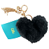 Albi Hairy Schlüsselanhänger schwarz Herz 8 cm
