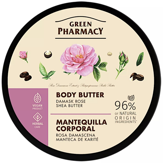 Green Pharmacy Damaszener Rose und Sheabutter Körperbutter 200 ml