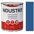 Industrit S2013 universelle Oberfarbe 4550 Signalblau 0,6 l