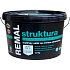 REMAL Struktur Malerfarbe mit grober Struktur, 7,5 kg