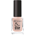 Dermacol 5 Day Stay Langlebiger Nagellack 08 Nude Skin 11 ml
