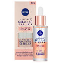 Nivea Hyaluron Cellular Filler Umbau eines zweiphasigen Ölelixiers 30 ml