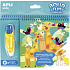 Wasser-Malbuch ZOO mit Wasserstift