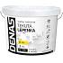 DENAS TEKUTÁ LEPENKA hydroizolační, 0110 hellgrau, 15 kg