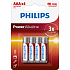 Batterien Philips Power Alkaline 2 Stück AAA LR03 Micro 1,5V