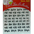 Nail Art selbstklebende Nagelaufkleber 3DS22B 1 Blatt