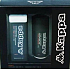 Kappa Nero H & B Wash 2 in 1 250 ml + Deodorant Spray 150 ml, Kosmetikset