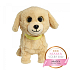 EP Line Huffies II Retriever Interaktiver Hund mit Sprachsteuerung 24 cm, empfohlen ab 3 Jahren