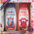 Bohemia Gifts Monsters Duschgel 250 ml + Haarshampoo 250 ml, Kosmetikset