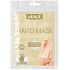 Nuagé Hydratisierende und weichmachende Handmaske mit Weizenprotein 1 Paar
