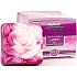 Rose von Bulgarien handgemachte Glycerinseife in Form einer Rose 70 g in einer Schachtel