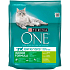 Purina One Indoor Katzenfutter mit Truthahn und Vollkorngetreide, 800 g