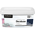Primacol Decorative Decobase waschbare Malerei Farbe, D22 Shadow, 1 l