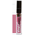 Rimmel London Lipgloss Vinyl Gloss 117 5 ml bringt einen blendenden Glanz