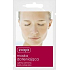 Ziaja Red Clay Sauerstoffmaske für alle Hauttypen 7 ml
